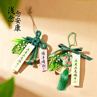 ���繝����T�b���T���֒������ƽ��������Ғ���Ą�С�YƷ
