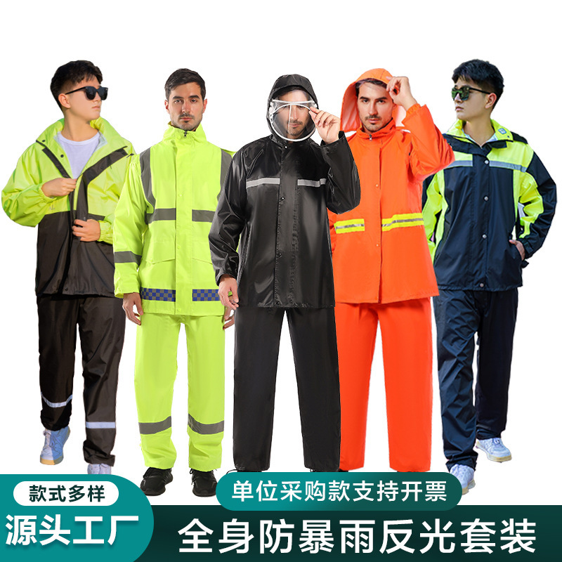 Wholesale Split Raincoat Set for Adults Flood Prevention Outdoor Duty Reflective Cycling Double Layer Rain Pants Lightweight