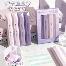 �P���c�c�z�c���p���z��ͯ�ֹ��W�����~�z���N���e�}��N�z��