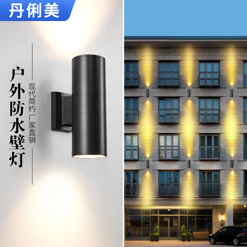 庭用単頭防水柱型上下照明ウォールウォッシャーライト丸型LED屋外両頭壁掛け照明防水壁掛け照明|undefined