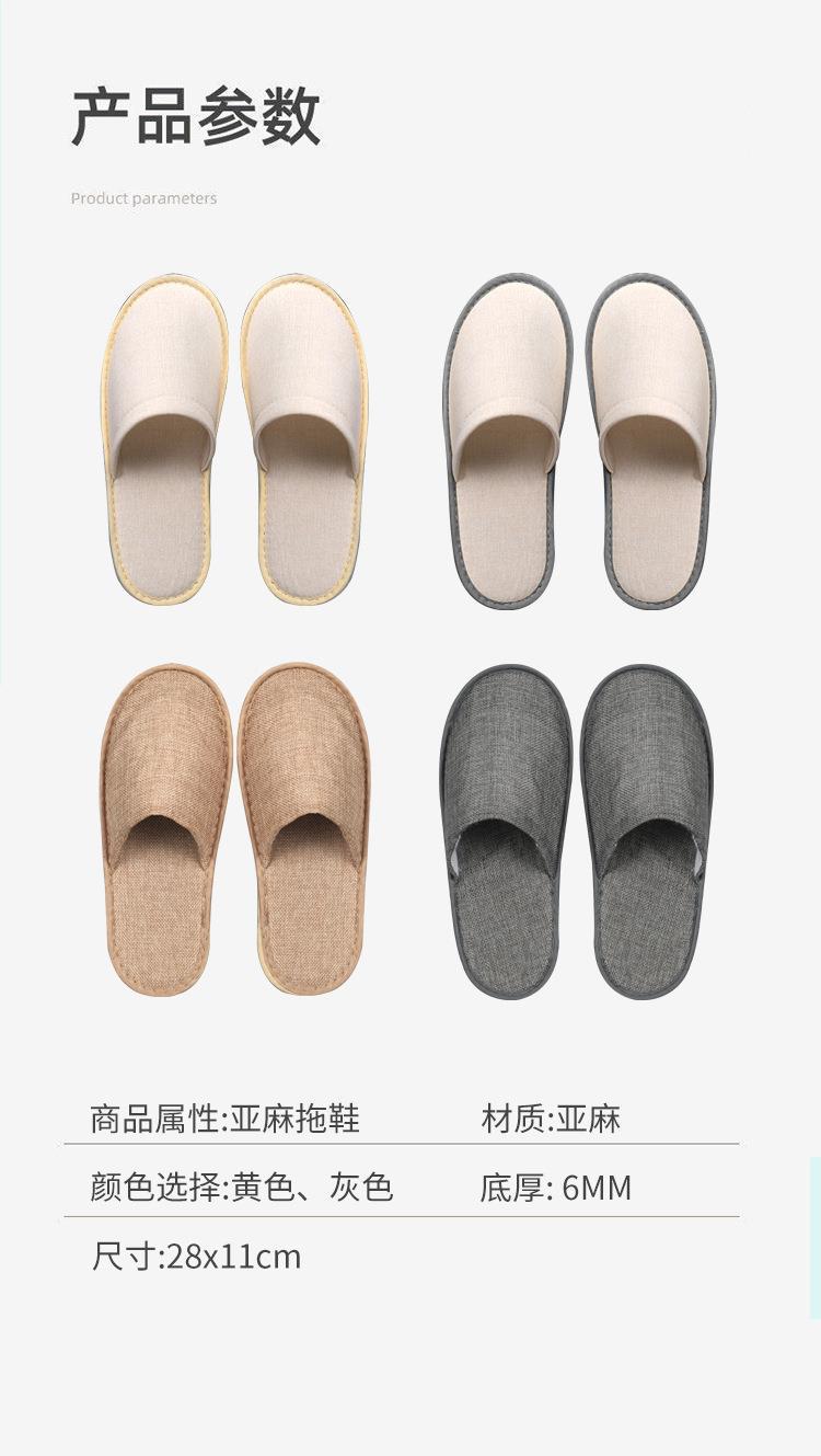 一键复制_20230805094347