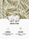 Summer Cotton Old Coarse Cloth Bed Cover Bed Cover One-piece Thick Cotton Linen Fabric Summer Mat Three-piece Bed Sheet Bed Cover All-inclusive