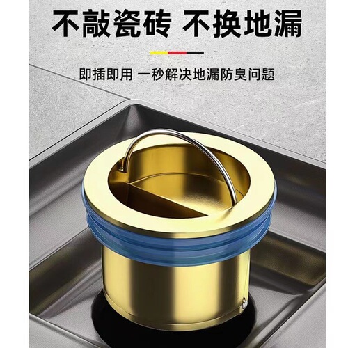 All-copper floor drain core direct-discharge deodorizer sewer anti-reverse odor artifact cover toilet anti-insect sewer pipe universal