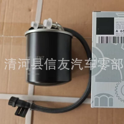 Diesel filter Sprinter, Viano Fuel