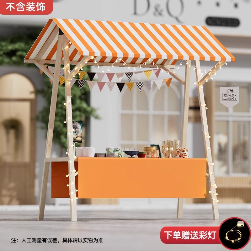 幼稚園ディスプレイスタンドナイトマーケット屋台スタンド無垢材プロモーション屋台折りたたみ子供用フリーマーケットブースカードレイアウト|undefined