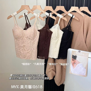 ����ܰ2618�ﶬŮʿ�ٽz��������һ�wʽ�؉|����Ĩ�ش��С����