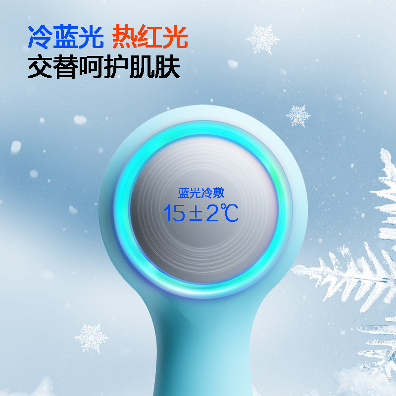 新型シリコン洗顔器電動防水洗顔器ミニ防水超音波美容器クリーナー|undefined