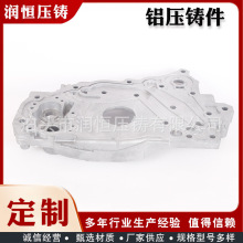 压铸铝件制品铝合金压铸件CNC加工铝压铸配件 压铸锌合金件铸铝件