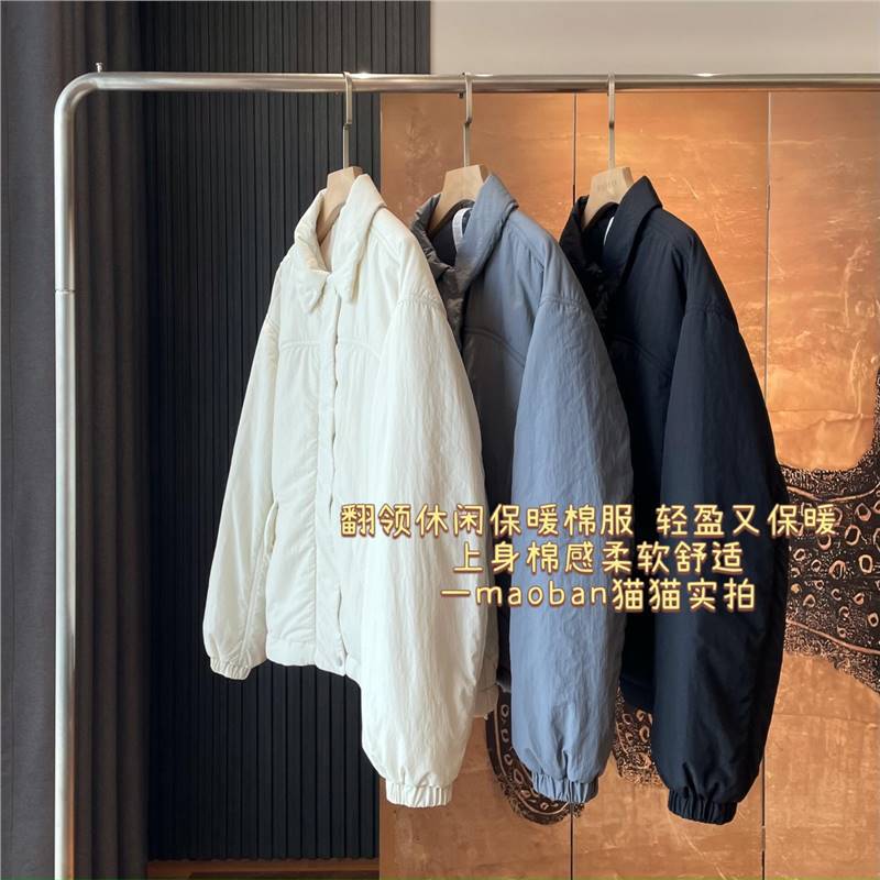 Z Factory for Overseas Orders ~ Lu Reveals! No Backorders! High-Grade Vintage Craftsmanship Thickened Silver Label Pp Cotton Jacket for Women