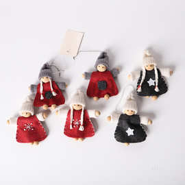 圣诞节圣诞树装饰品圣诞花环玩偶挂饰娃娃针织无纺布戳戳乐挂件