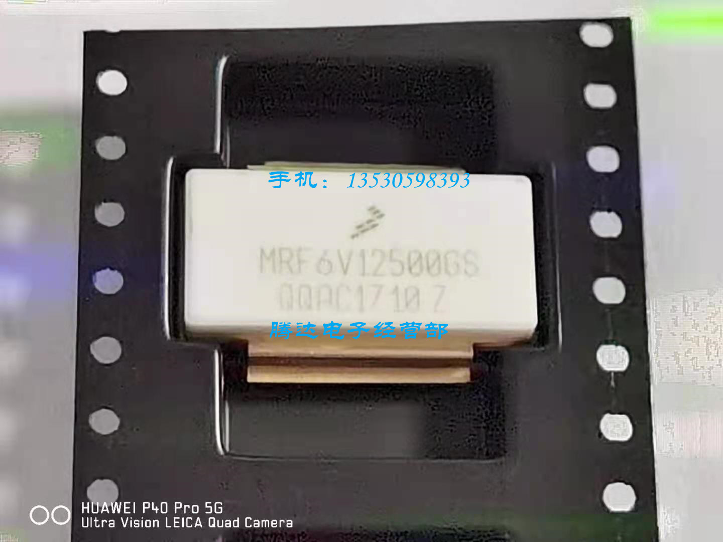 MRF6V12500GS   专营高频管  高频模块  全新现货