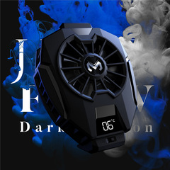 MiMo DL05 Tablet Phone Semiconductor Phone Cooler Temperature Display Chicken God Device Splitting God Device Back Clip