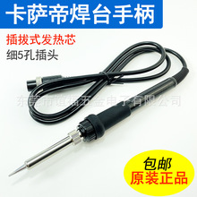 _936 938ֱ̨늺PС5FֱKSD-936̨907ֱ