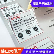 ���y�����z�N���������y�����IƷ�������˺������͸ߜط�ˮ