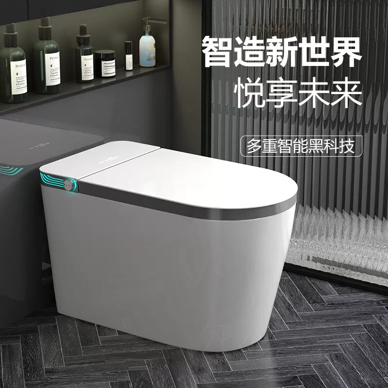 家用宽座圈轻智能马桶UV除菌旋转泡沫盾智能坐便器AI语音智能