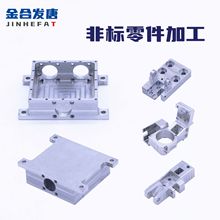 CNCؼӹԄӻO 4S܇㊏ͺX~F X茾