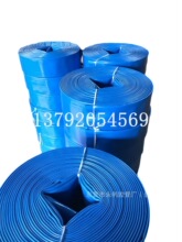 �Ӻ�Ϳ������ˮ��2��2.5��3��4��6��8��10��12��ũ�ù�ȿ���ˮ��