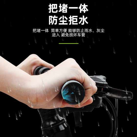 Bicycle Handle Cover Camouflage Mountain Bike Anti-Slip Silicone Handle Handle Cover Rubber Folding Dead Flying Bicycle Handle Universal