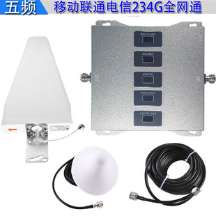���lȫ�Wͨ �Ƅ�ͨ���234Gͨ���֙C��̖�Ŵ��� ��̖������