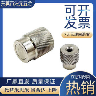 �������FBMH11-D10/D13/D16/D20/D25/D28�A�̓��ݼy���F�L����