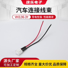 ��܇�����ӹ�������Ӵ򉺶����B�Ӿ���ĸ����늙C���^���|���ƻ�