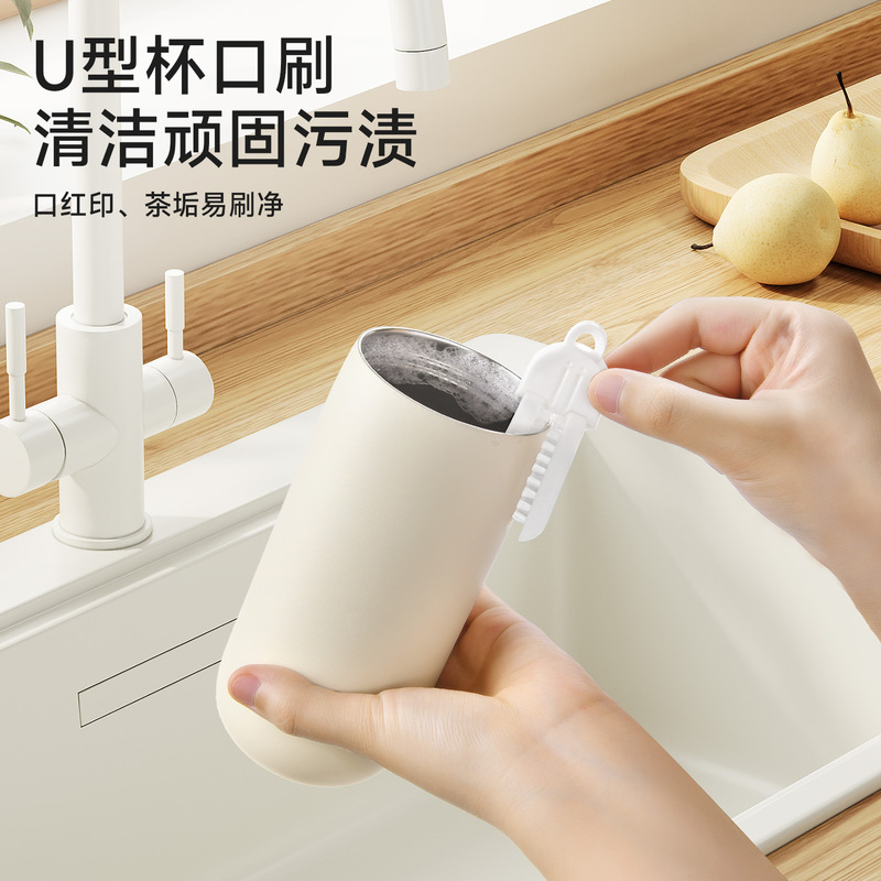 日式三合一杯刷家用无死角多功能杯盖缝隙刷奶嘴清洁洗刷杯子神器|undefined