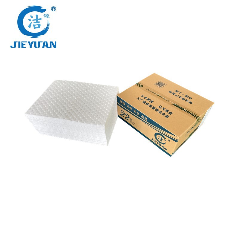 厂家洁源OP45040XB耐磨吸油垫4MM50片/箱吸油棉50X40CM压点吸油片