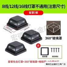 �t�⾀ˮƽ�x����12�����N���x����8��ȫ16�����־�Ͷ��������o