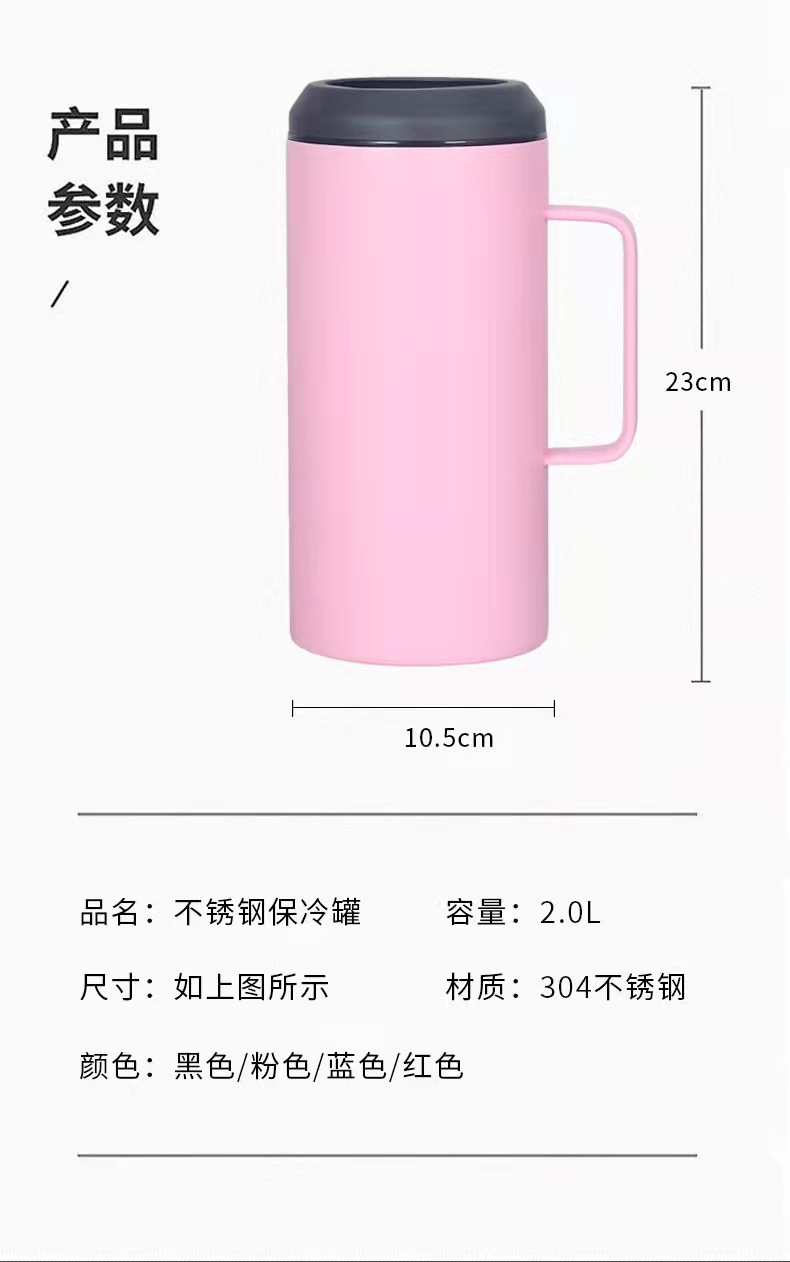 d8c472e9473a14dbda75cf8896451b