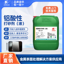 �X�Ļ��W��ɰ�� ��ɰ�� �����F�愩 ɰ��̎��ĥɰ�����g