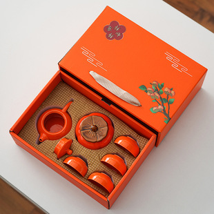 Persimmon Ruyi kung fu tea set gift box suit Persimmon ceramic teapot company business opening activity gift LOGO