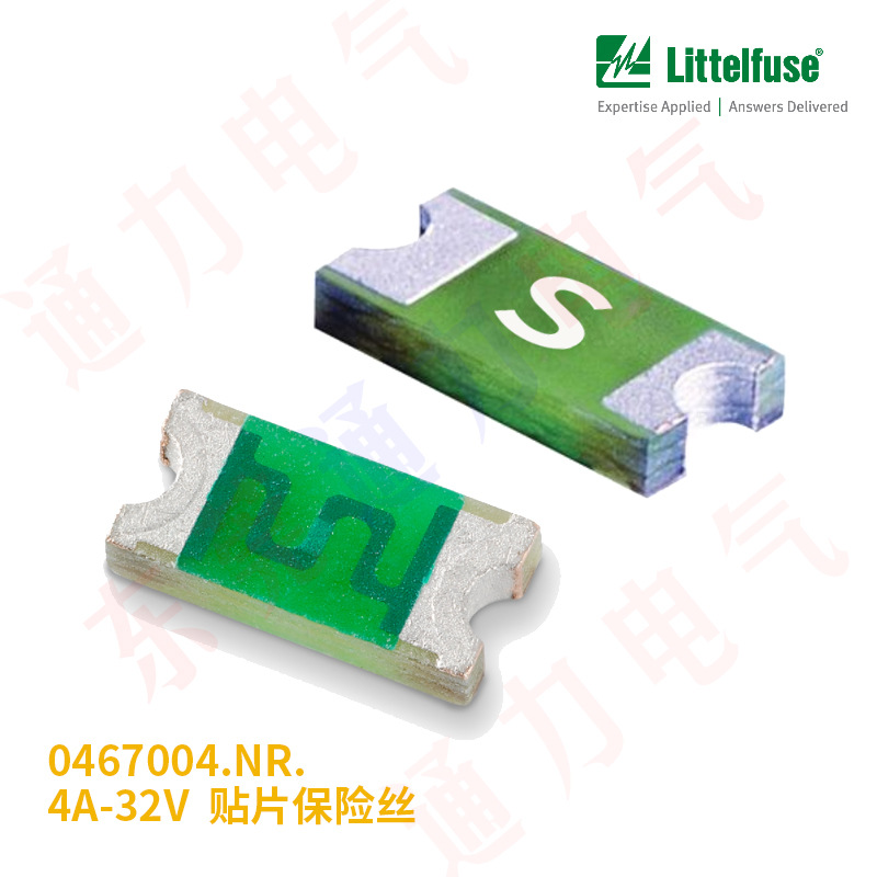 0603尺寸保险丝049402.5NRHF 2.5A 32V 力特保险丝littelfuse