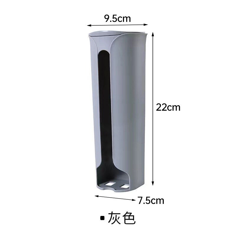 家庭用怠け者下着靴下収納神器下着収納ケース壁掛け引き出し式穴なし靴下整理ケース|undefined