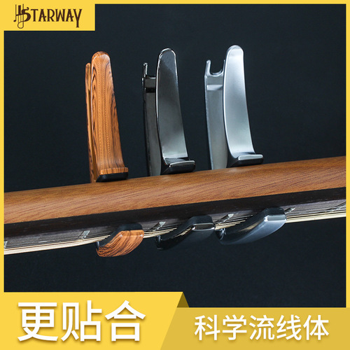 4TXN Wholesale Starway Folk Guitar Capo Two-in-One Clip Ukulele Transducer Tuning Clip
