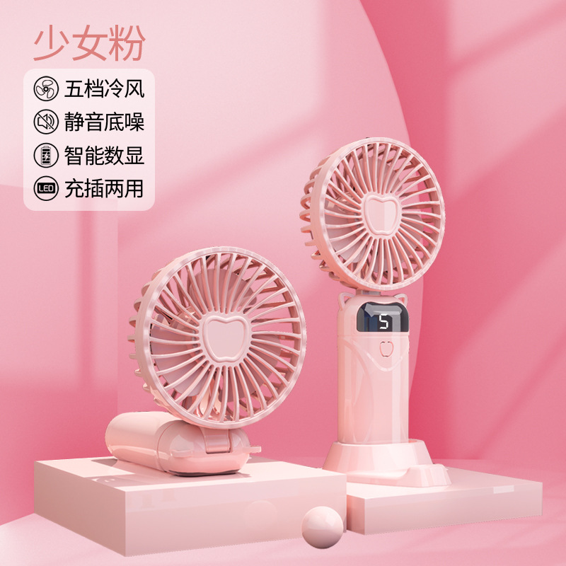 Nuevo ventilador de mano, mini ventilador plegable, escritorio portátil, ventilador pequeño, pantalla digital, oficina al por mayor al aire libre