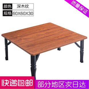 �ۯB�����nʽ�����h��������W���ʘ��錢�����ϕ��������h��