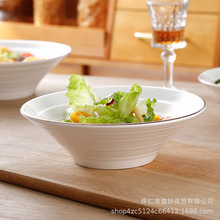 餐厅金线加厚纯白日式家用螺纹双线喇叭斗笠拉面大汤粉碗可加字标