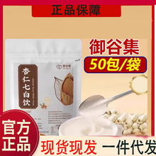 ���ȼ������߰�����ʷ۠I�B��͛_��ͷ�ɽș���߷�һ�����l