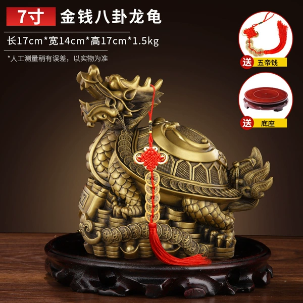 [Solid Fine Bronze] 17CM Long Money Bagua Dragon Turtle (Five Emperors Money + Base)
