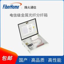 żww12/24/36/48о|ڒʽ⽻־·