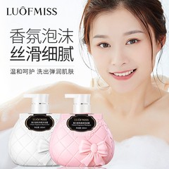 Lofanmeixi Charm Aroma Smoothing Shampoo Deep Cleansing Moisturizing Fragrant Shower Gel Shampoo for Women