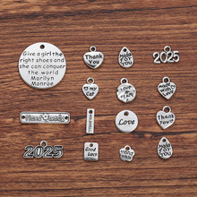 Diy复古锌合金饰品配件 字牌 挂件 手链耳环项链配饰