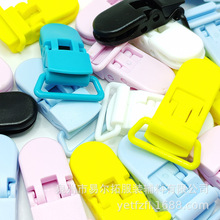 �냺��ߎ��������A ��ɫ�������쿗��β�A��25mm/20mm