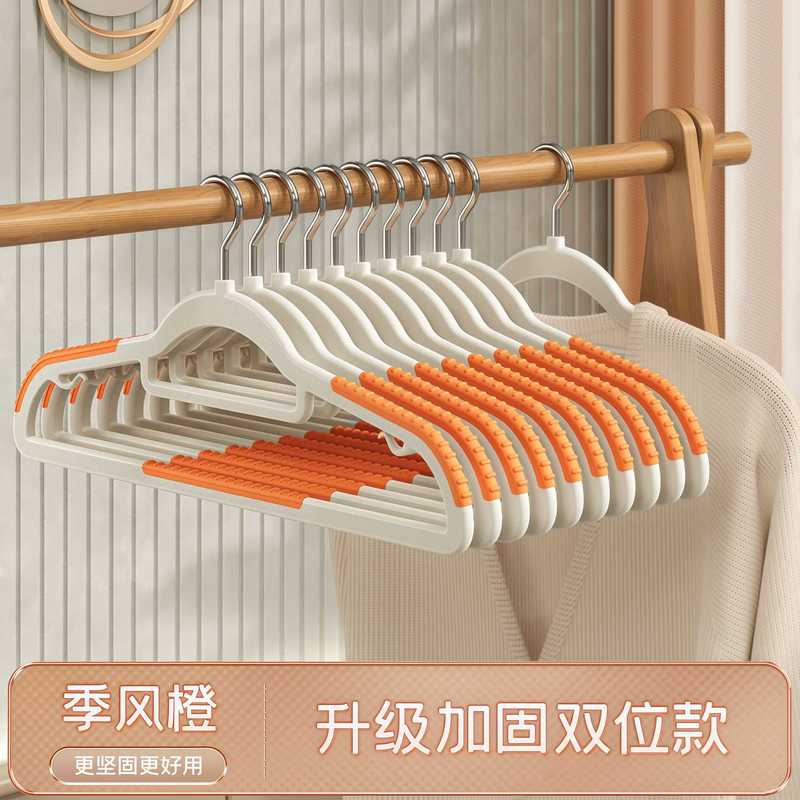 短颈矮脖子衣架家用挂衣无痕加厚防肩角衣服挂架晾衣不起包衣撑子|undefined