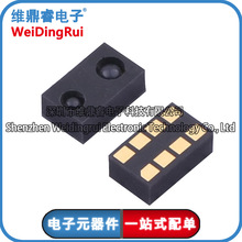 STK3311-X STK3311 LGA-8 �h���������оƬ ȫ��ԭ�b���ɬF؛