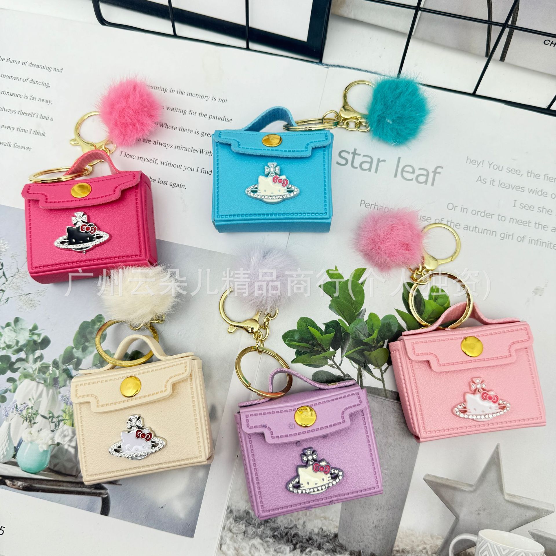 New Cartoon Plush Ball Pu Coin Purse Keychain Coin Bag Mini Cute Cartoon Kidsren's School Bag Pendant