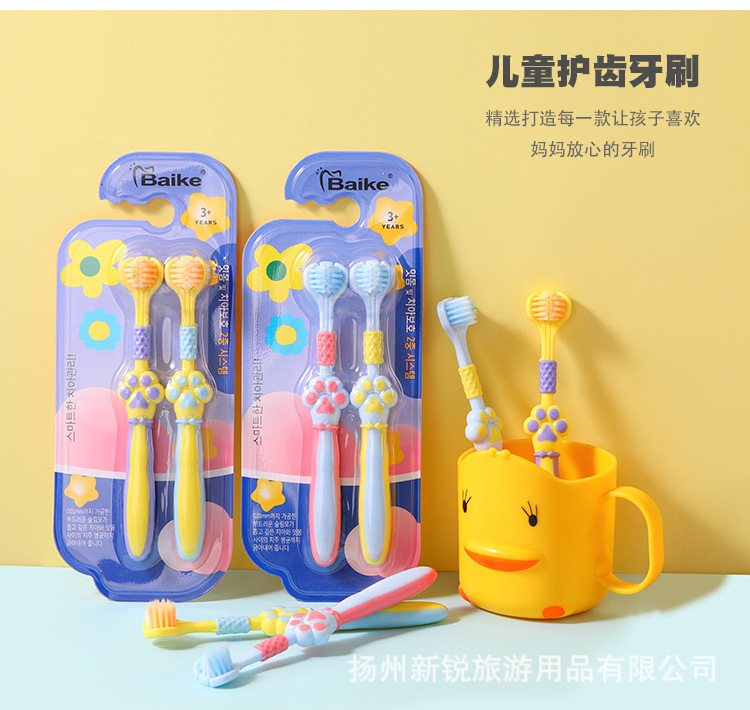 子供用三面柔らかい毛歯ブラシ、新鮮な色、柔らかい毛、ディープクリーニング毛爪、滑り止め子供用歯ブラシ卸売|undefined