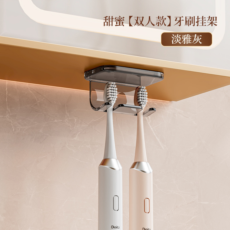 Gabinete de espejos Soporte para cepillos de dientes de succión magnética Taza de enjuague bucal con hebilla invertida Una familia de cuatro montones en la pared Cepillo de dientes de drenaje sin perforación Estante de almacenamiento de tazas