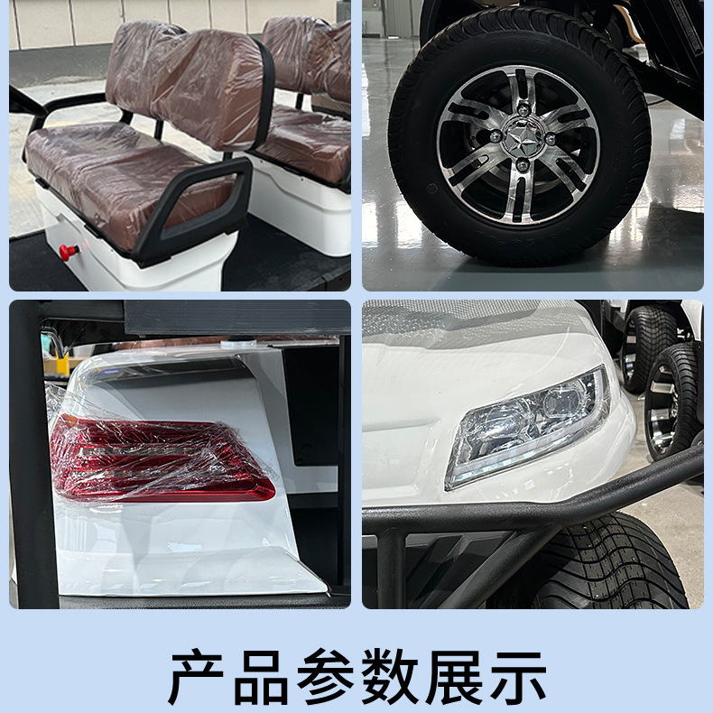 4-Seat and 6-Seat Electric Sightseeing Vehicles for Real Estate Sales Offices, Hotel Scenic Spots, and Golf Carts