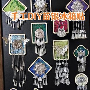 �����Ndiy����ֹ����y�o��Ʒ���ϰ������L���y����ľƬ������